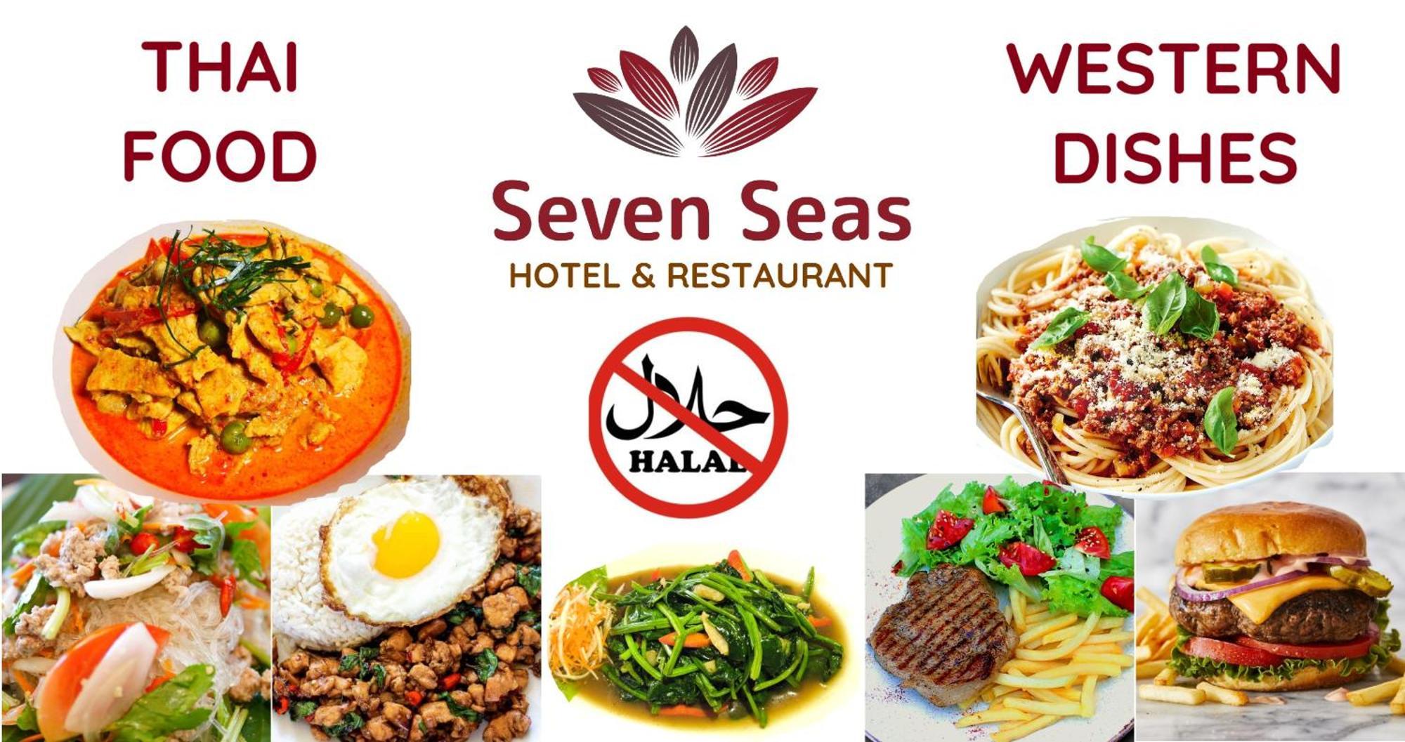 Seven Seas Hotel Patong Εξωτερικό φωτογραφία